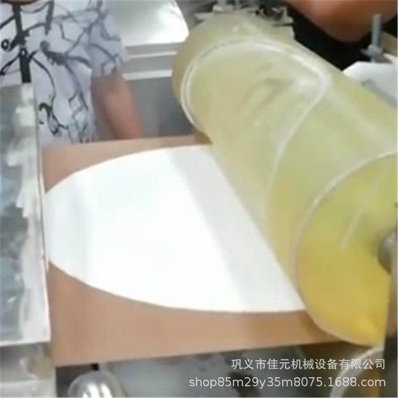 全自动浆式皮机 不锈钢材质皮机铺YUM不米凉粘带苕皮机选厂家,清洗/食品/商业设备,休闲食品加工设备,淘宝优惠券,粉丝福利购,淘宝优惠卷