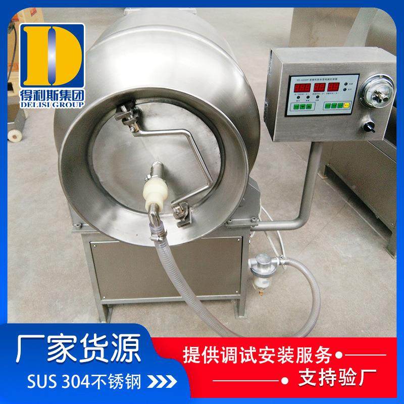 商款鸡排鸡腿真空腌用制机 牛排QJF制 成套设作备肉类腌肉机价格,清洗/食品/商业设备,肉制品加工设备,淘宝优惠券,粉丝福利购,淘宝优惠卷