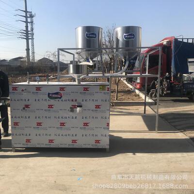 粉供应成套粉条机免LVF洗宽搓粉机 不锈 钢丝机创业设备