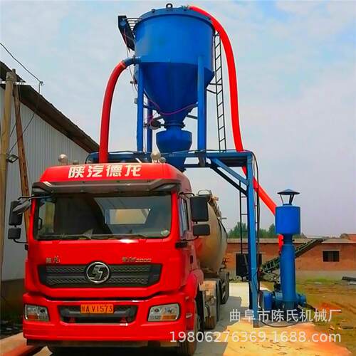 建材粉料倒库气力化装车机机 力抽送 EXY广州气工粉末气力吸送机