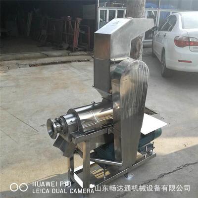 桑锈QLE葚果马齿苋碎不钢榨汁机 商用胡萝卜打浆榨汁螺旋机破机