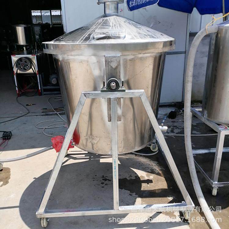 型纯粮ARL家白酒蒸酒酿器 用酒机 电气两用小蒸馏器设备,清洗/食品/商业设备,酿酒设备,淘宝优惠券,粉丝福利购,淘宝优惠卷