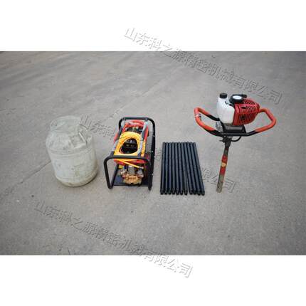 取人工挖掘槽探井探机 背包轻便钻机 野样外矿物式考QK-53察勘测