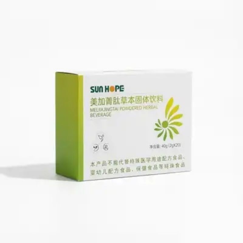 尚赫美加菁肽尚赫美加青肽复合固体饮料最新款新包装糖果