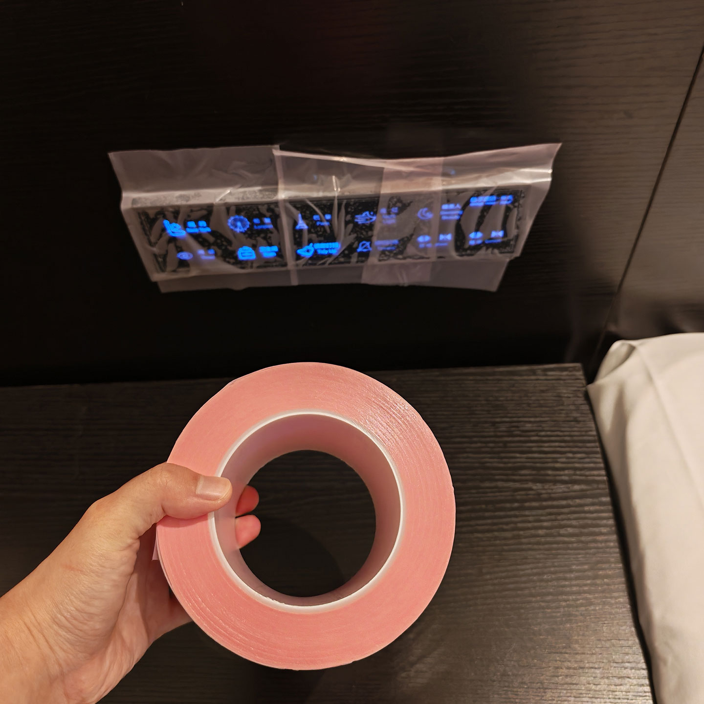 【旅游人集合】酒店隔脏膜出差旅游便携式隔离膜加厚一次性马桶膜