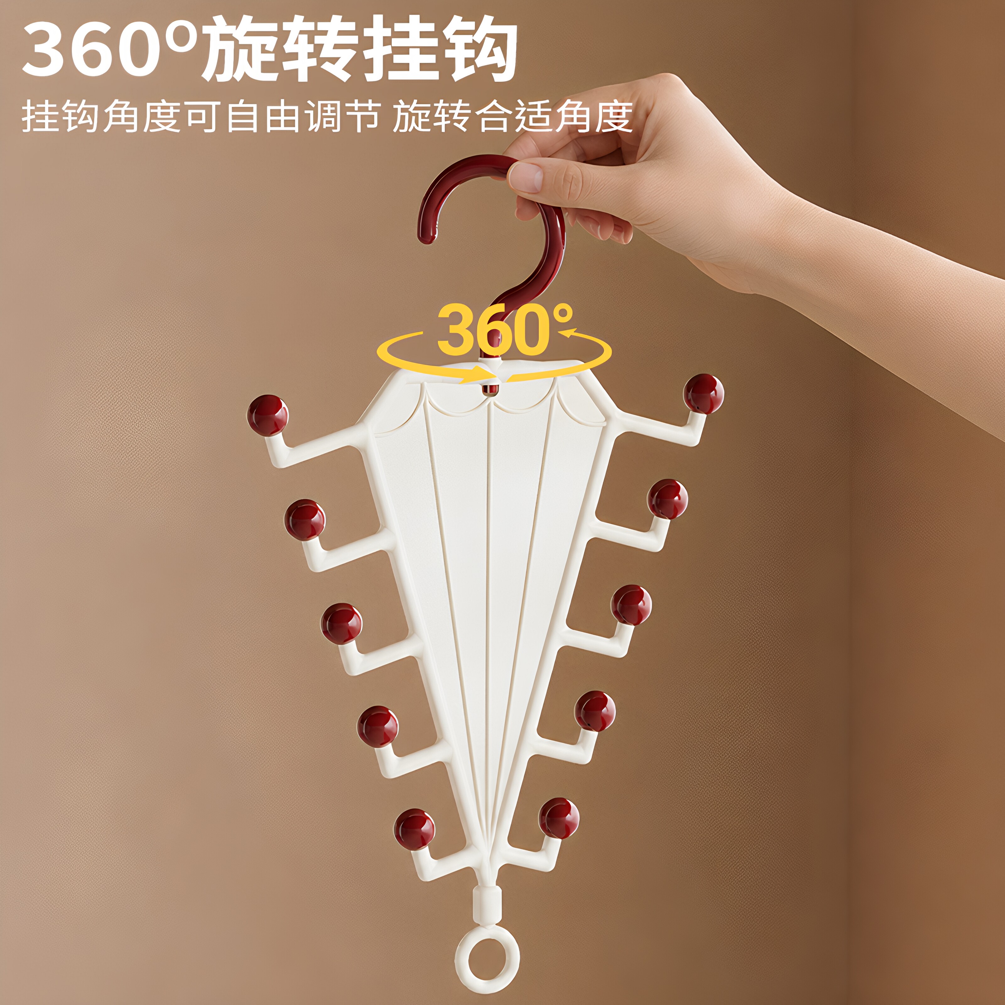 V型双边12钩衣架多功能收纳架家用宿舍三角收纳神器叠加一钩多挂a