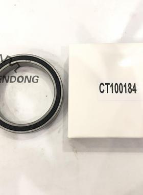 CT100184调心滚子轴承 单侧密封非标轴承 深沟球轴承