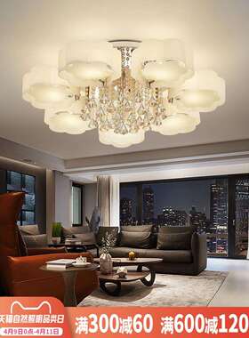 客厅灯大气水晶灯主卧室灯简约现代温馨婚房灯具led吸顶灯餐厅灯