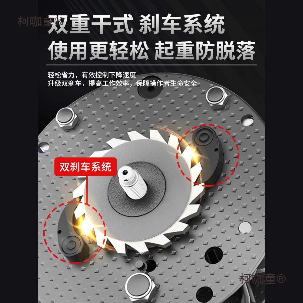 手拉葫芦1T2T3T5T起重吊具家用小型升降手动葫芦hsz圆形起麦太保