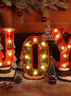 油印JOY字母灯led圣诞节场景布置装饰氛围灯桌面发光摆件道具灯牌
