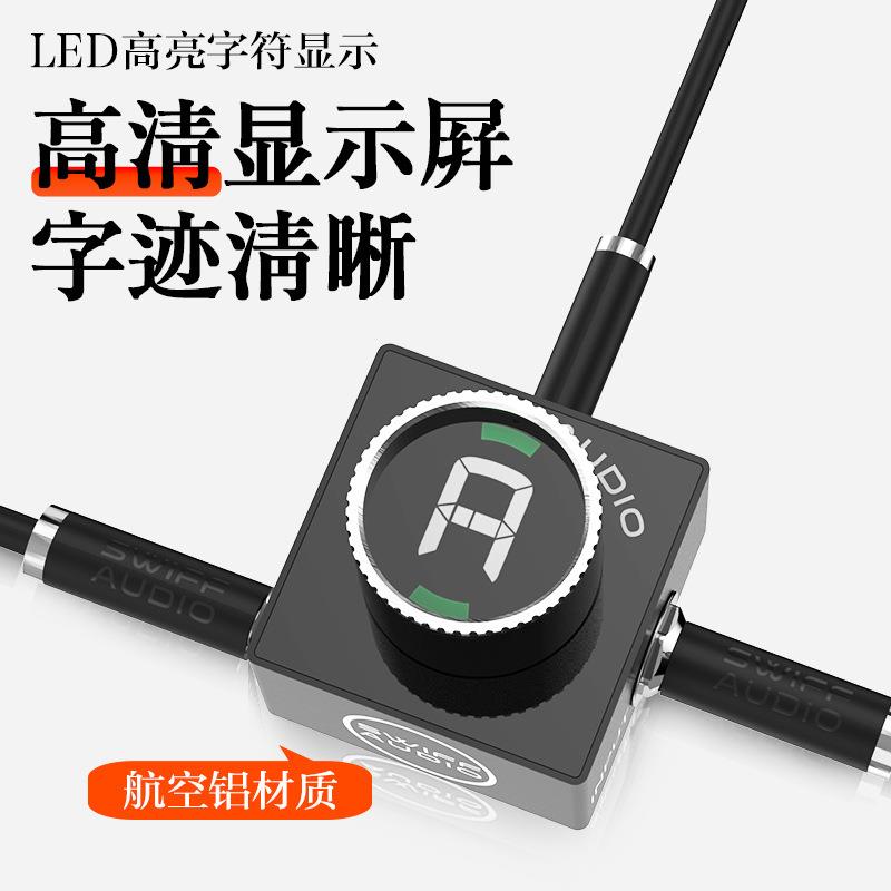 SWIFF 新款mini脚踏调音器 调音表单块效果器 电吉他静音迷你踏板