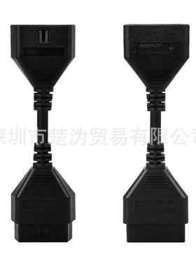 LAUNCH OBD2 16pin Cable for iDiag/Easydiag OBD2 公母延长线