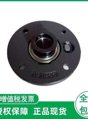 轴承RMEY RMEO20 25 30 35 40 45 50 55 60 65 70 75 80 90-XL