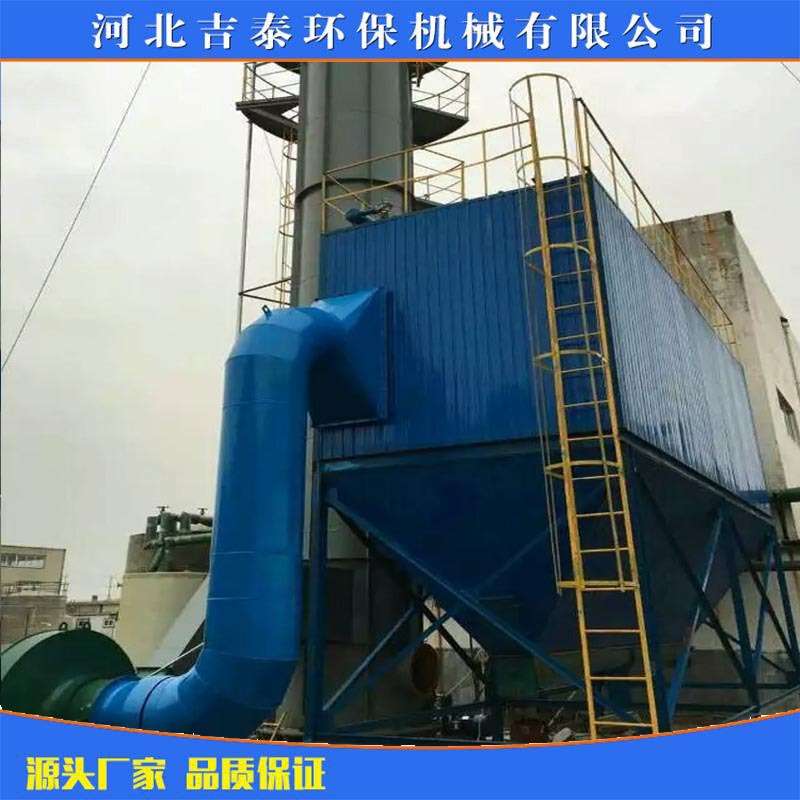 厂家设计生产锅炉除尘器高温布袋除尘器脱硫脱硝除尘设备