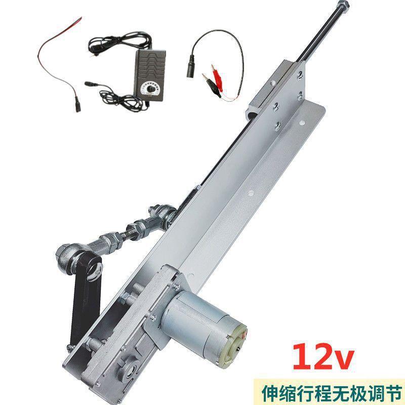 直线往复电机伸缩机构推杆自动往返运动推拉马达装置线性往复器