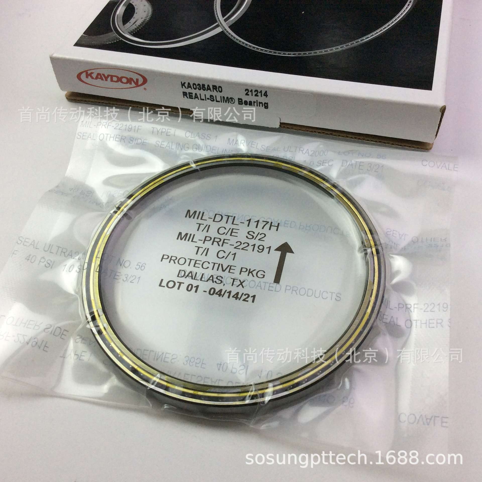 KA040AR0 KA040CP0 KA040XP0 KAYDON开顿机器人手臂薄壁轴承