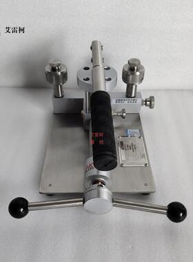 艾雷柯ALKT700气压校准台轻便手动压力源校准器真空泵信号发生器