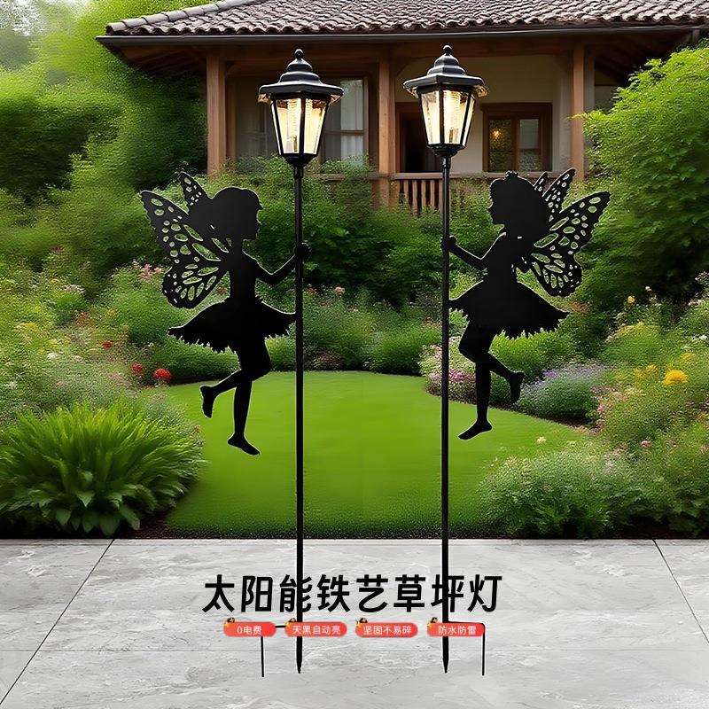 太阳能户外庭院灯复古宫廷六角地插草坪灯花园别墅装饰景观小夜灯