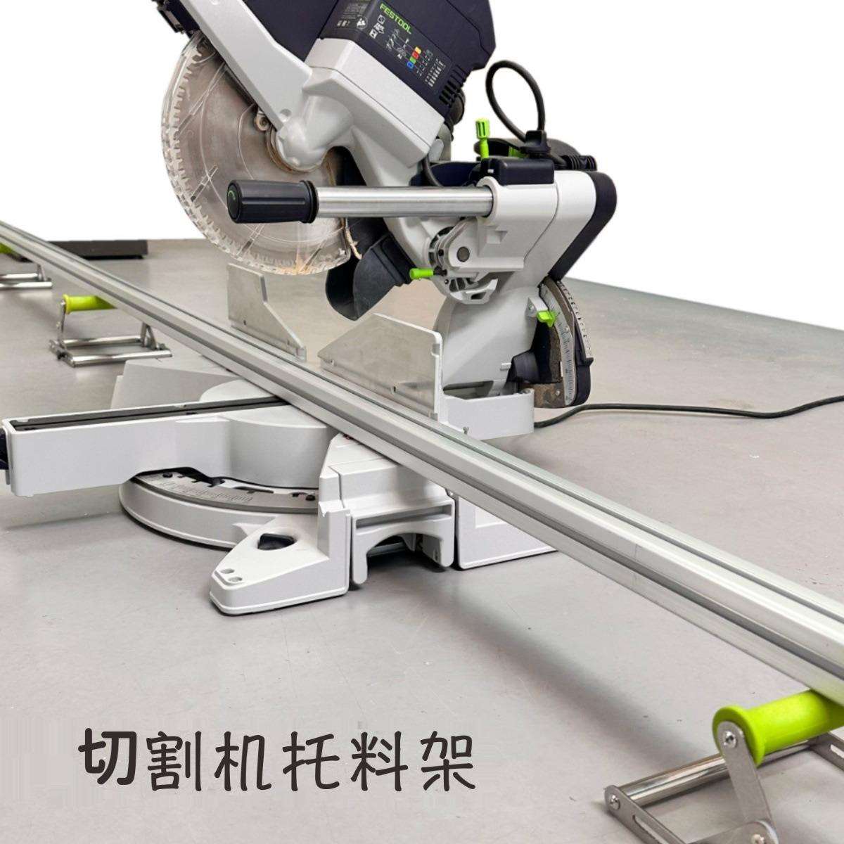 切割机托料架长料支撑架升降可调款滚轮支架可调尺寸201不锈钢架