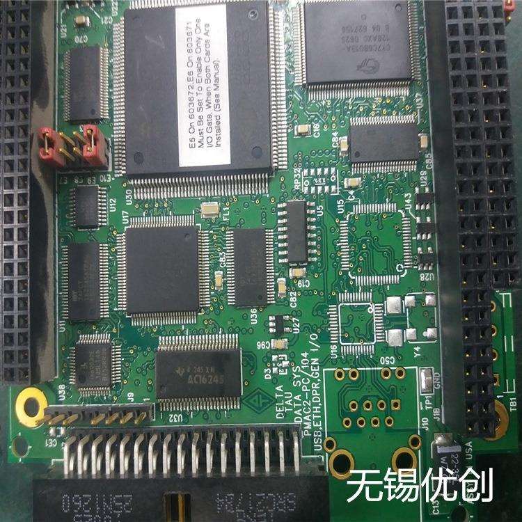 Delta tau泰道运动控制卡器 PMAC2A PC/104 维修