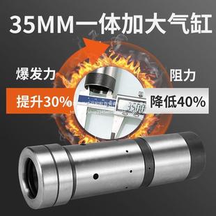 铁甲龙大功率电镐单用重型工业级破拆墙破碎混泥土打线槽开槽电镐