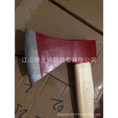 钢斧大斧