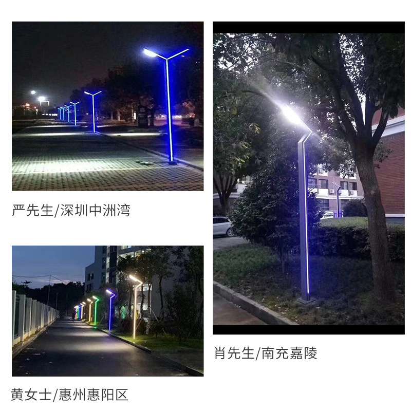 铝型材简约庭院灯7字型防水户外3米景区公园林工程方形门灯景观灯