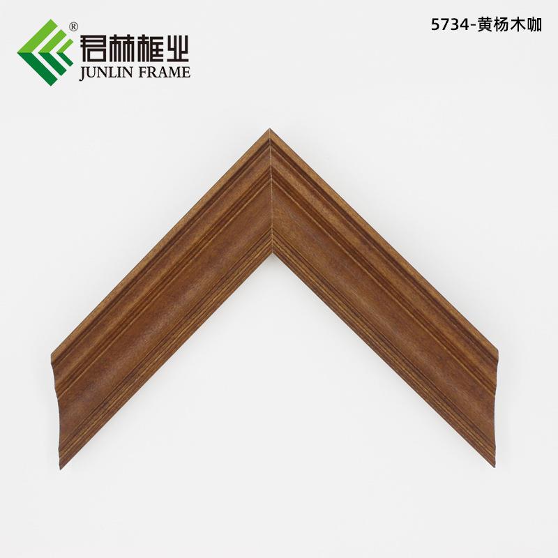 中古风黄杨木油画框 纯实木手工修饰字画装裱油画框装裱