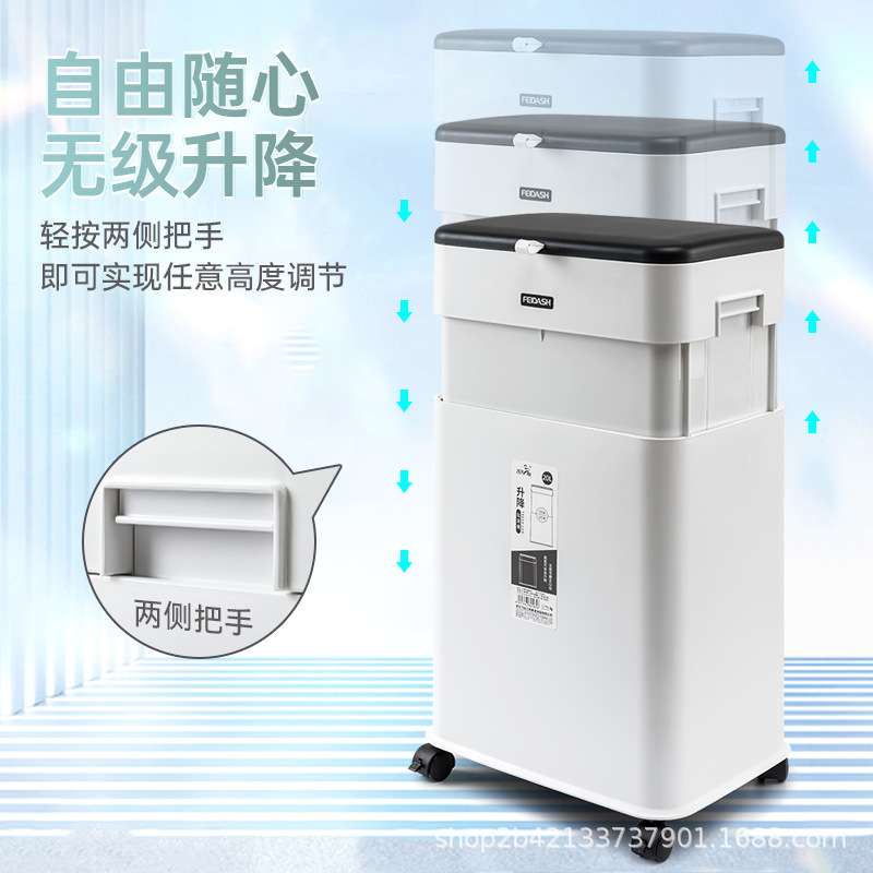 厨房专用垃圾桶家用2024新款带轮可移动大容量滑盖高款升降厨余桶