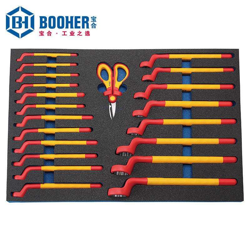 Booher宝合工具 20件套1/2