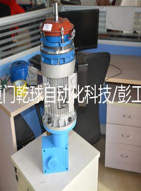 主卖刹车电机BAX90LA4 0.75KW新升级节能版IE3意大利产地