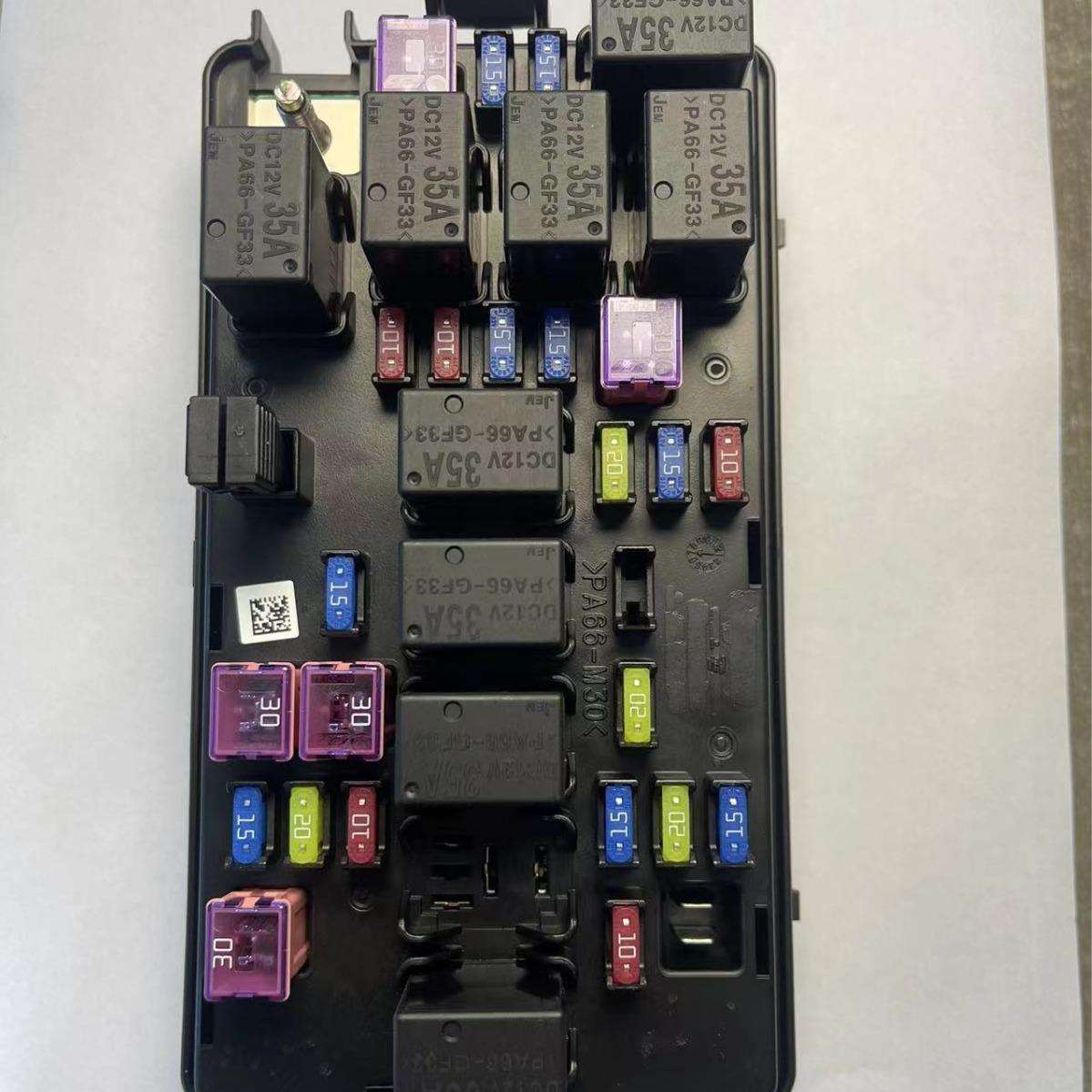 PW950647宝腾保险丝盒PW950648雪佛兰乐风保险丝盒