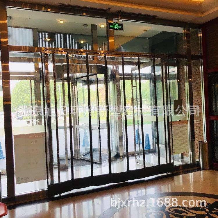 PVC磁性软帘 PVC磁性门帘 PVC磁性帘 PVC吸铁软门帘 PVC吸铁软帘