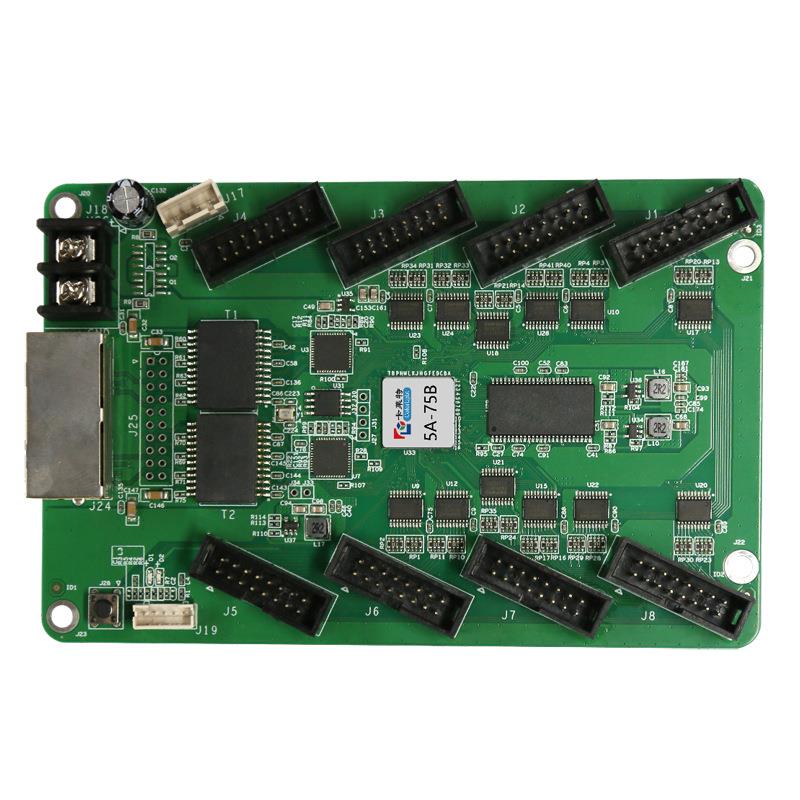 卡莱特5A-75B控制系统卡8个排线口支持32扫内led显示屏全彩接收卡