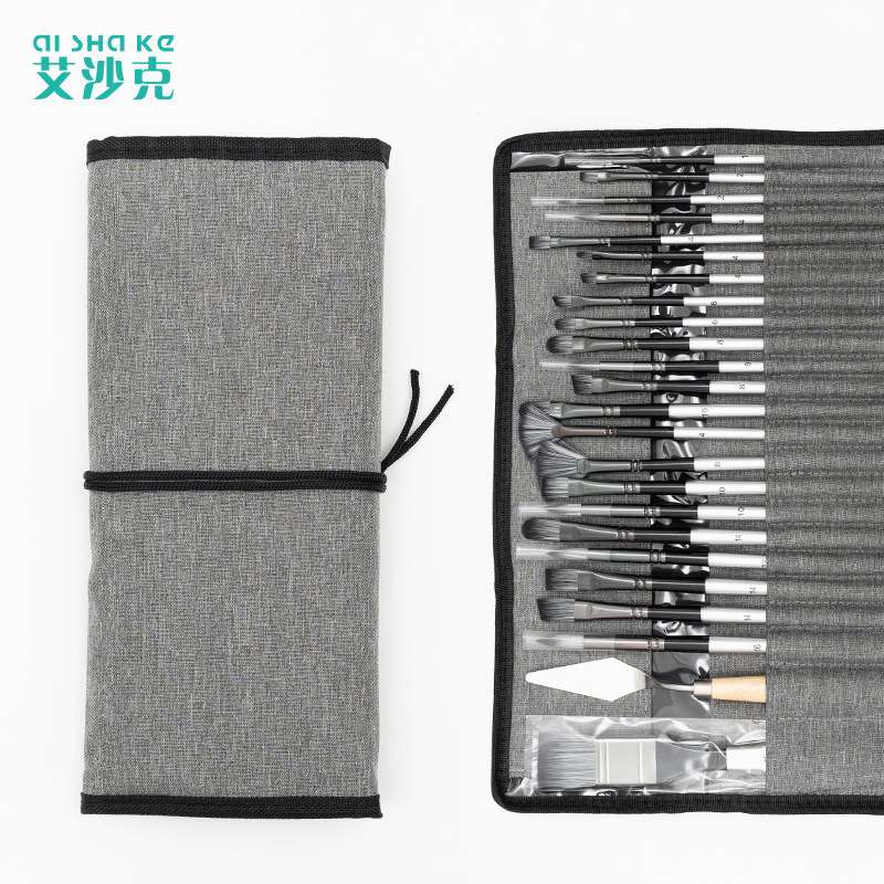 艾沙克24支画笔套装帆布笔帘油画笔尼龙水粉水彩画笔跨境亚马逊