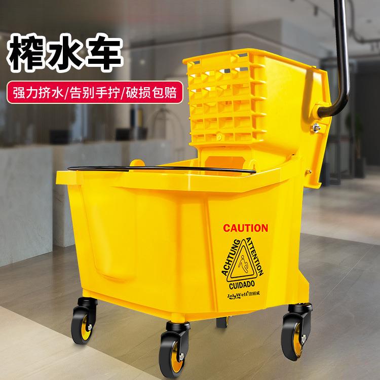 榨水车拖把桶商用洗拖布挤水桶墩布压水酒店拖地长方形保洁柞水车