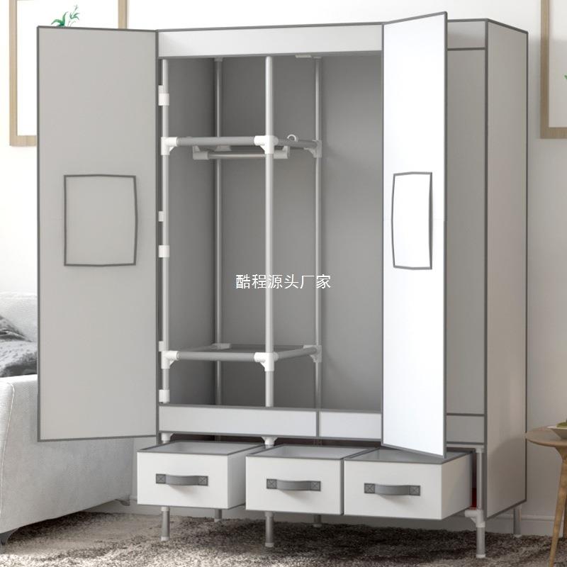 5V简易衣柜家用卧室组装布艺衣柜出租房结实耐用经济型钢管加粗加