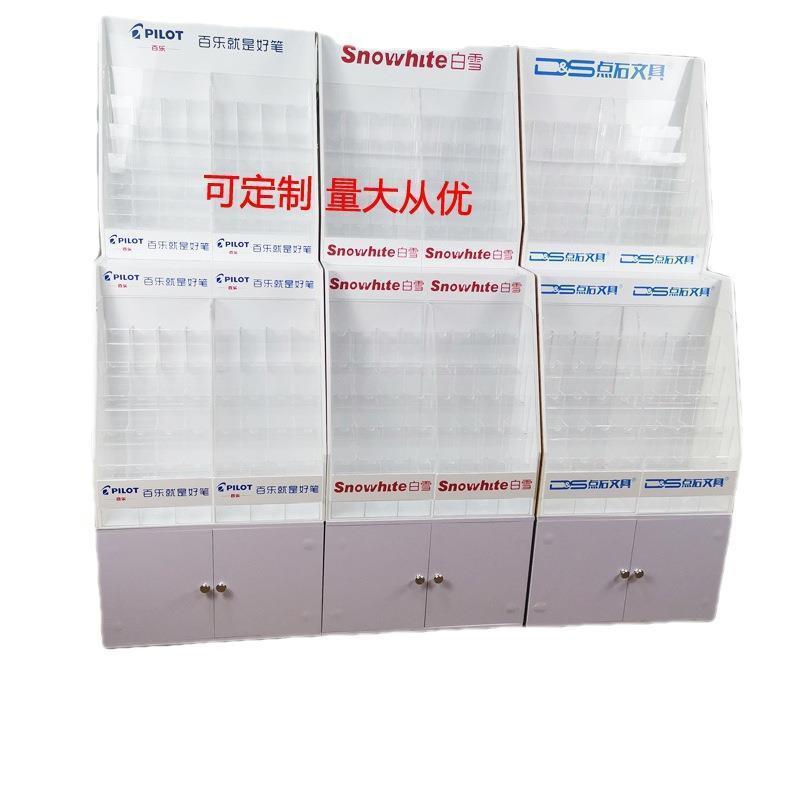 架柜宝塔学生铅笔梯柜圆珠笔白板笔笔陈列架架子上下垒德株