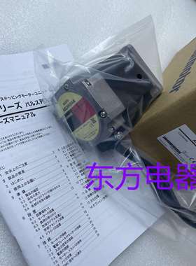 东方电机ARLM69AA