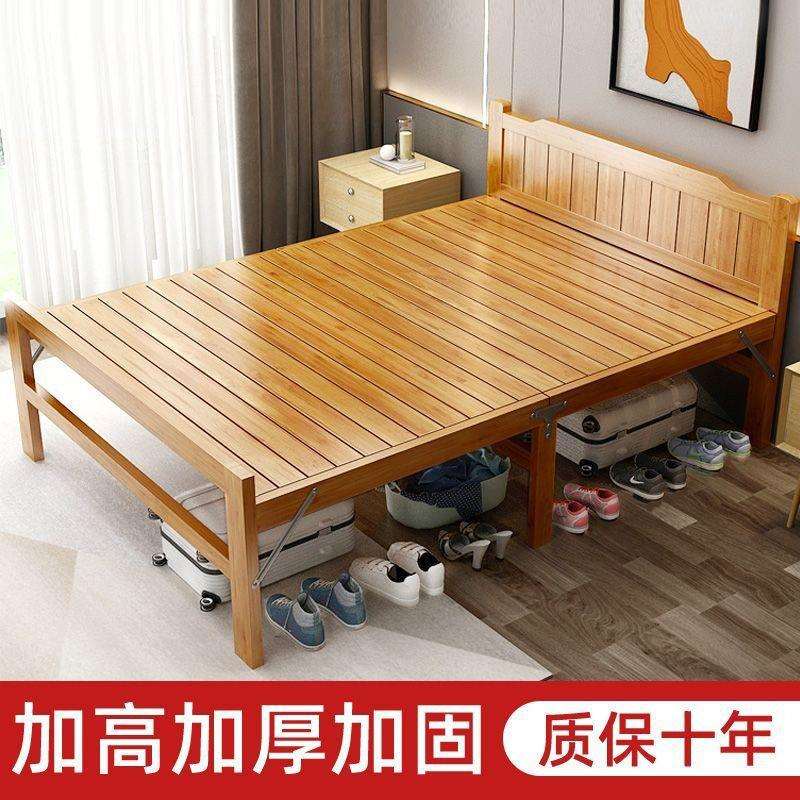竹床折叠床加厚可折叠成人单人双人床出租房折叠沙发凉床两用一体