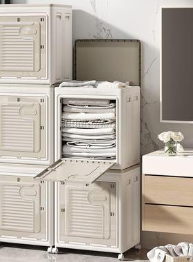 S2V翻盖收纳箱大容量特大号新款衣服棉被储物箱家用特大号衣物整