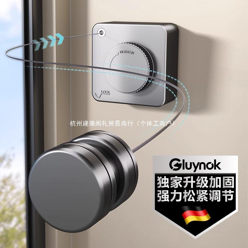 德国阳台晾衣绳隐形伸缩304不锈钢丝绳免打孔壁挂浴室晒衣服神器