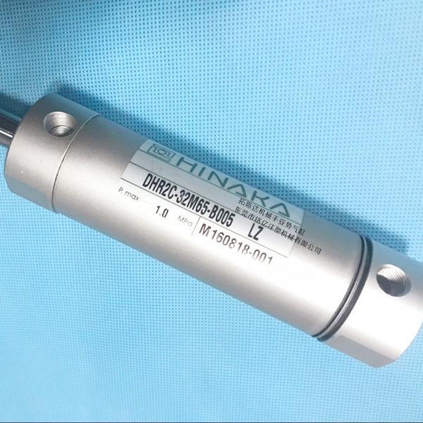 机械手气缸 拓斯达机械手气缸 姿势气缸DHR2C-32M65-B005