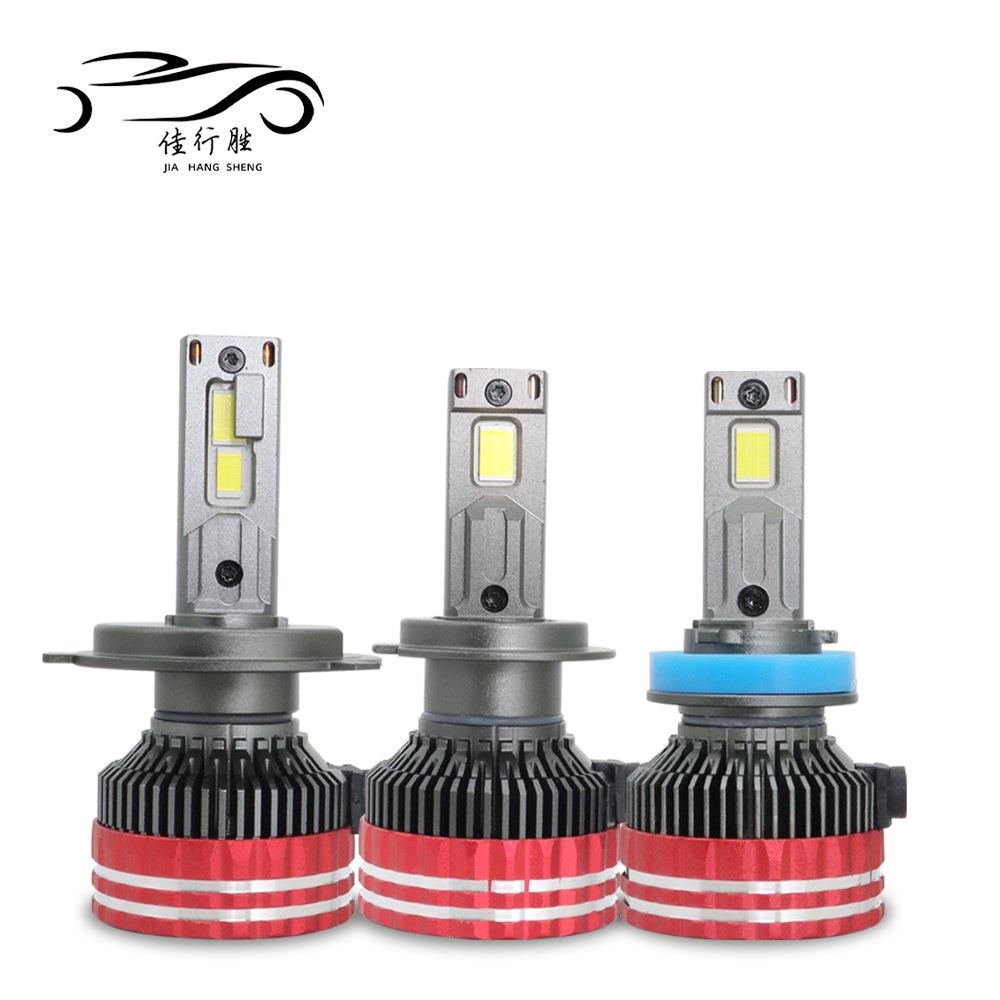 汽车led大灯双铜管大功率h4远近光一体车灯 H7 9005 9006汽车大灯