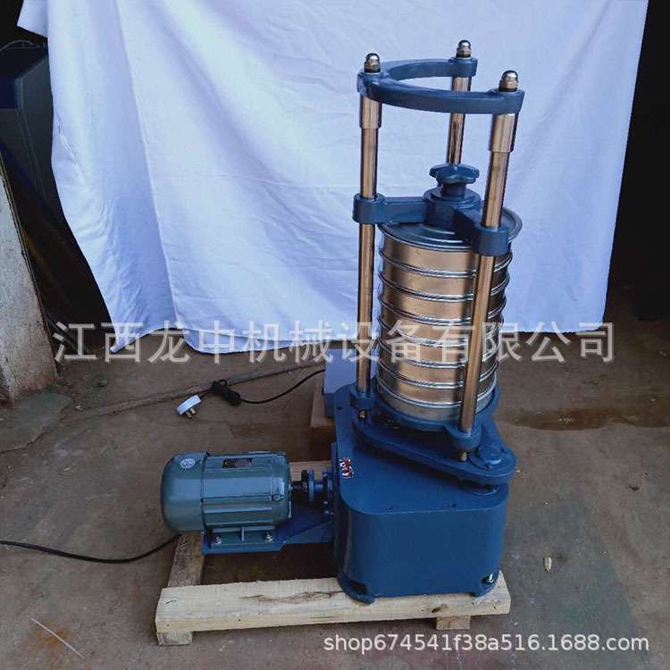 阳泉生产实验室小型玻璃珠振筛机 XSZ-200型振动筛矿样标准试验筛