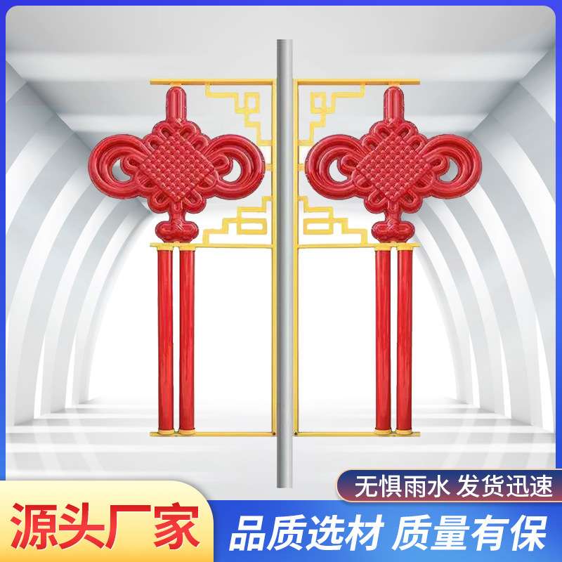 户外亮化LED中国结太阳能路灯杆灯笼 新农村道路装饰发光景观灯饰