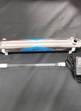 Water treatment sterilizing lamp 小型反渗透水处理设备杀菌灯