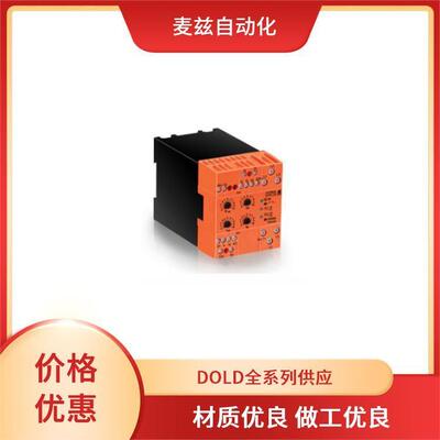 德国 DOLD多德 继电器 AN9843.82 3AC50/60HZ 440V 1-20S 系列