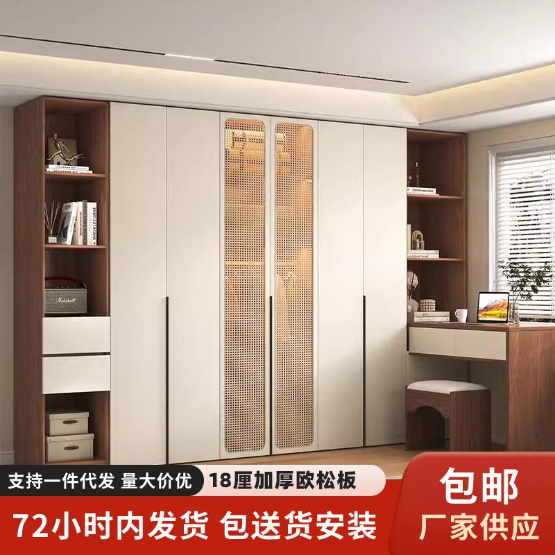 藤编实木衣柜卧室家用平开门一门到顶衣橱收纳挂衣区多大柜子环保