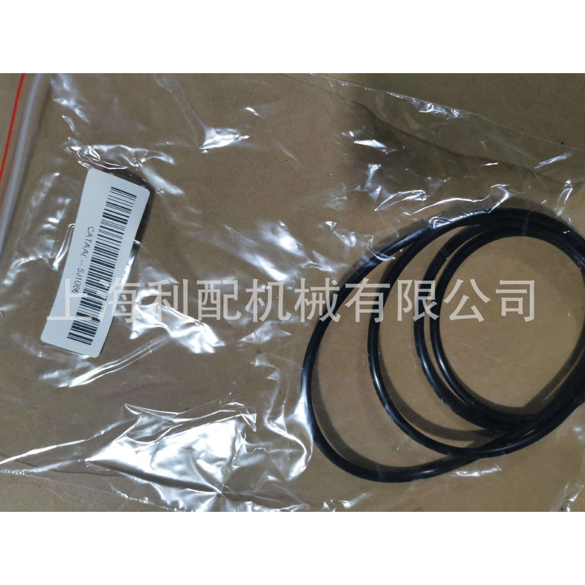 卡特彼勒5J1086 5J-1086: O 形密封圈PR-450 PR-450C